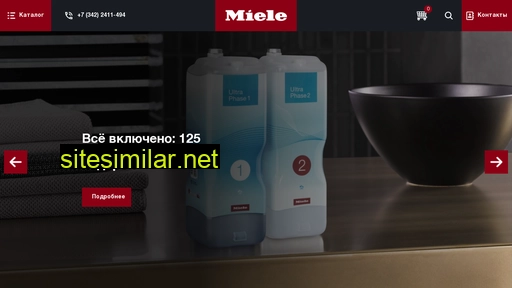 shop-mca.ru alternative sites
