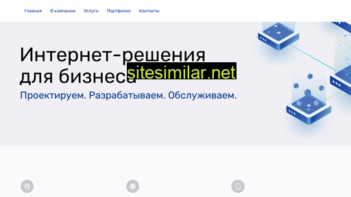 shopscirpt.ru alternative sites