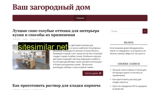 shopsmesi.ru alternative sites