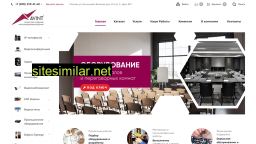 shop.avint.ru alternative sites