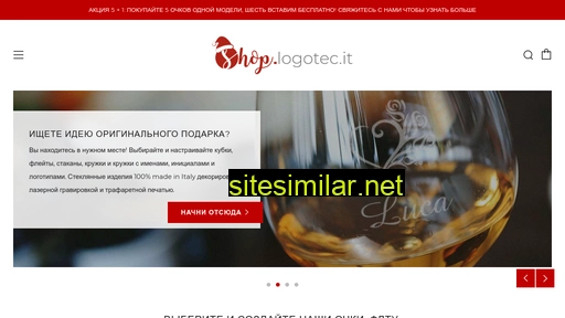 shop.logotecglass.ru alternative sites