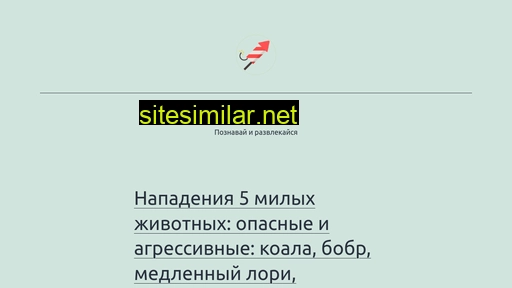 showrama.ru alternative sites