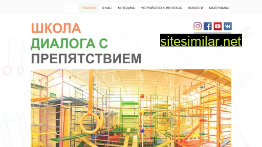 shprep.ru alternative sites