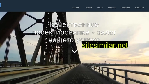 shpsib.ru alternative sites