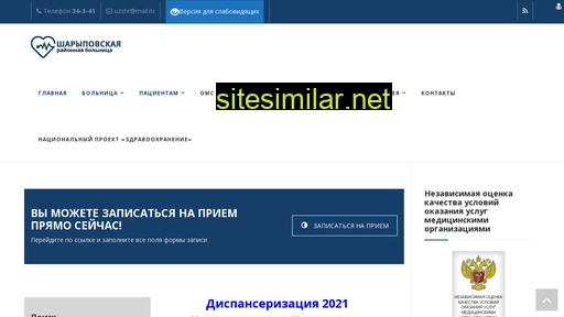 shrb24.ru alternative sites