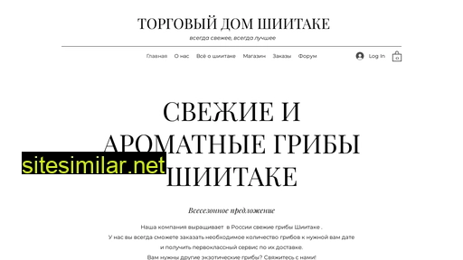 shtake.ru alternative sites