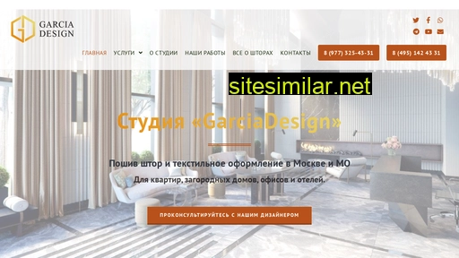 shtory-design.ru alternative sites