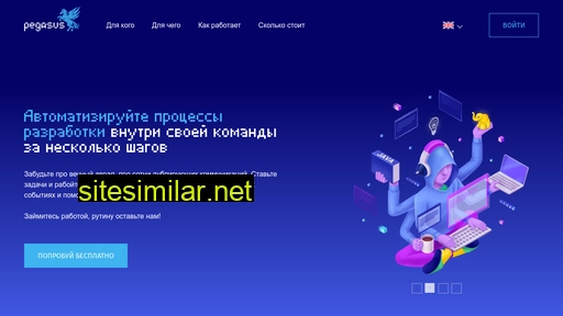 shufflerow.ru alternative sites