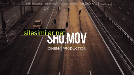 shumovfilm.ru alternative sites