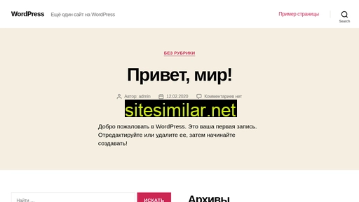 sianies.ru alternative sites