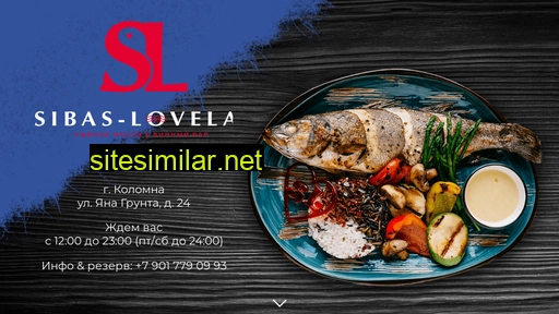 sibaslovelas.ru alternative sites