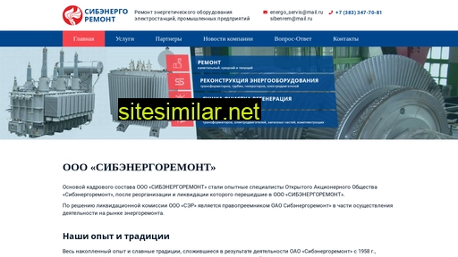 sibenrem-nsk.ru alternative sites