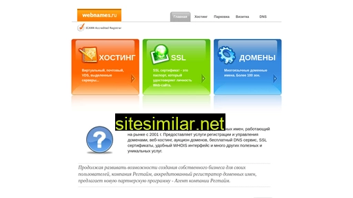 sibericafilm.ru alternative sites