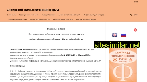 sibfil.ru alternative sites