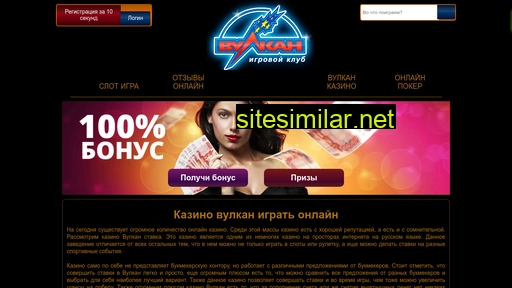 sibgub24.ru alternative sites