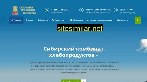 sibkhp.ru alternative sites