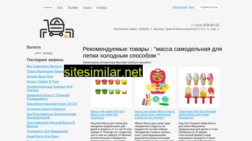 sibkrs.ru alternative sites