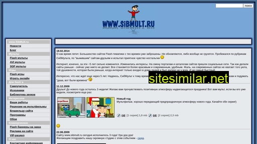 sibmult.ru alternative sites