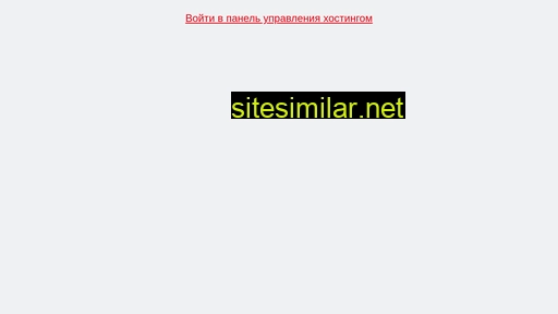 sibnethost.ru alternative sites
