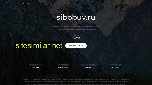 Sibobuv similar sites