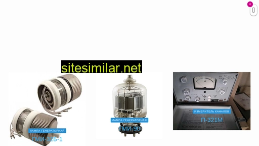 Sibcomplect similar sites