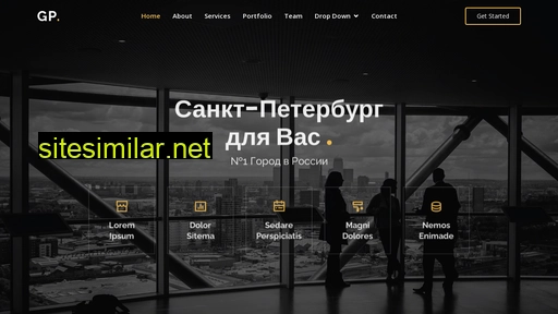 siberiagazbank.ru alternative sites