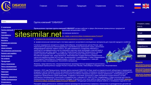 sibizol.ru alternative sites