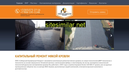 sibvir.ru alternative sites