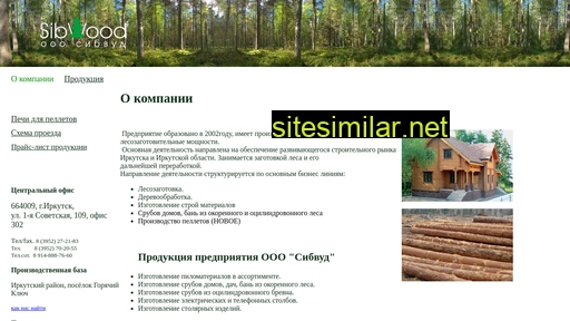 sibwood-irkutsk.ru alternative sites