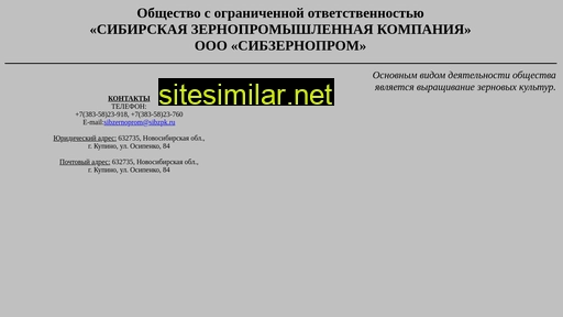 sibzpk.ru alternative sites