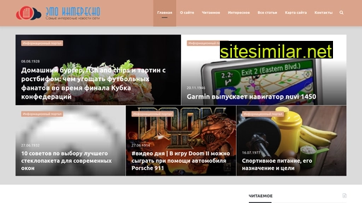 sigareta-opt.ru alternative sites