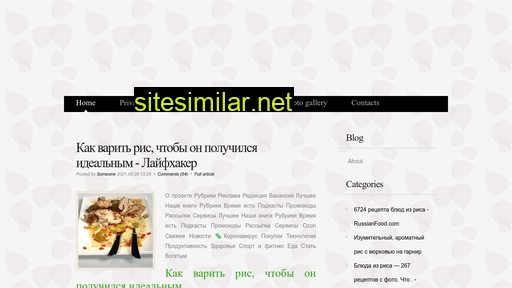 signifikator.ru alternative sites