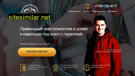 silatoka-15.ru alternative sites