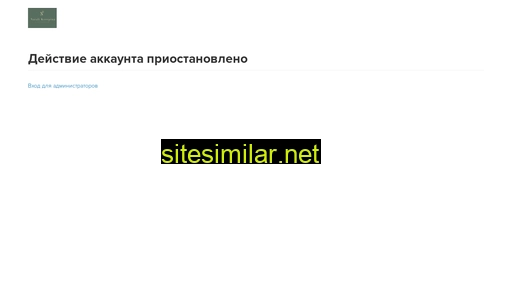 Silazdorovya24 similar sites