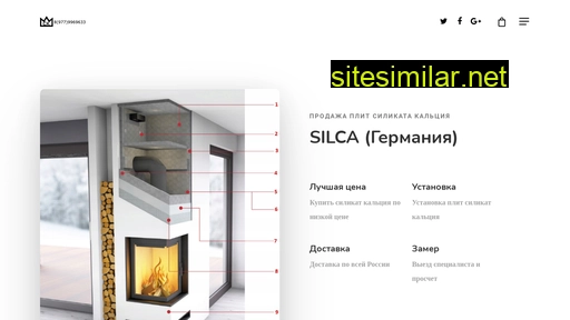 silikat-kaltsiya.ru alternative sites