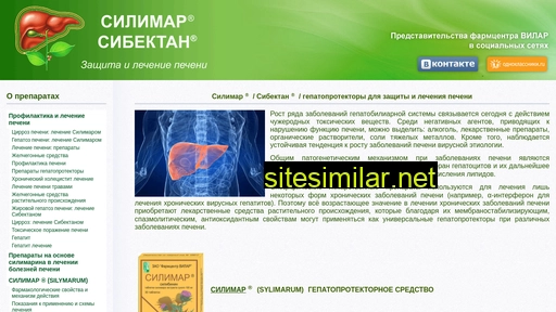silimar.ru alternative sites
