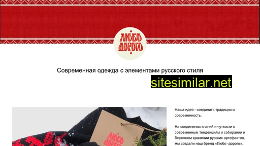 silksquare.ru alternative sites