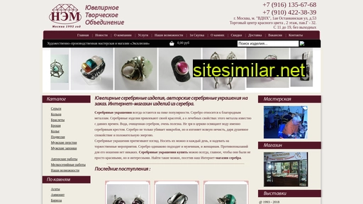 silver-nemi.ru alternative sites