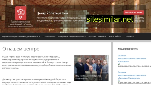 silvin.ru alternative sites
