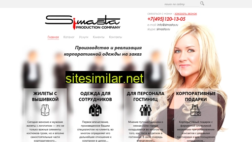 simasta.ru alternative sites