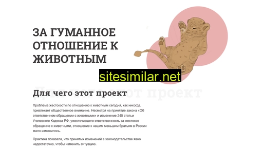 simbalaw.ru alternative sites