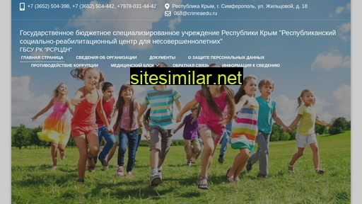 simf-zenter-reab.ru alternative sites