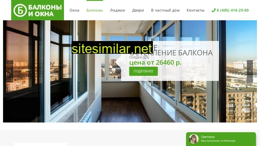 simokna.ru alternative sites