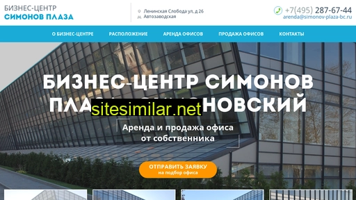simonov-plaza-bc.ru alternative sites