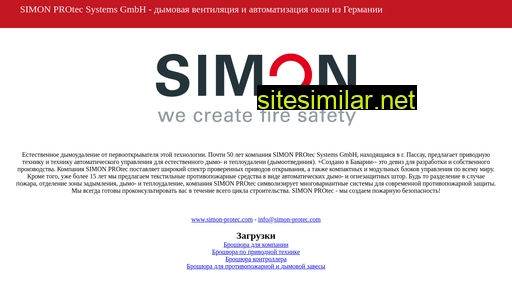 simon-protec.ru alternative sites