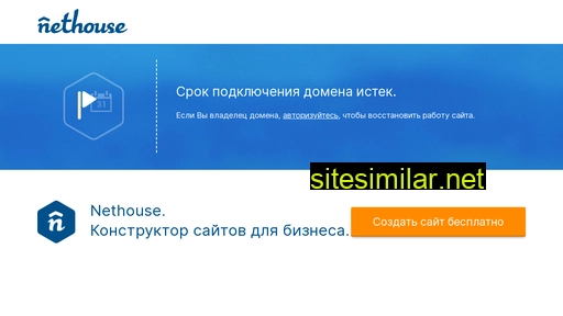 sim-moskva.ru alternative sites