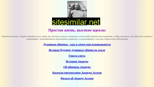 simple-living.ru alternative sites