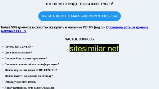 simple-media.ru alternative sites