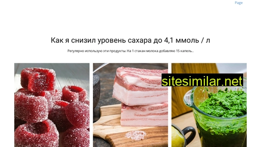 simplesmcl.ru alternative sites