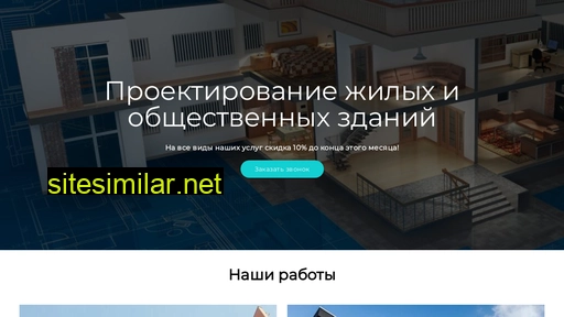 simply-the-bestkl.ru alternative sites